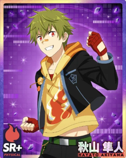 【STAR AUTOGRAPH】 山下輝　5枚限定　ファーストナンバー THE IDOLM@STER SideM 10th ANNIVERSARY ST@GE ～P@SSION-ING